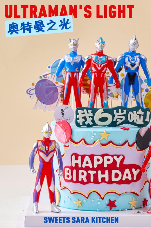 奥特曼之光 商品图5