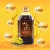山榨坊老菜油5L【XPTX】 商品缩略图1