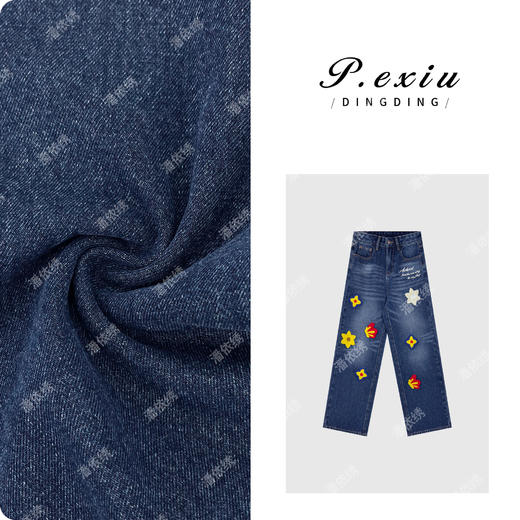 03-5潘依绣丁丁宠粉PanYiXiu/潘依绣【创意花朵刺绣减龄百搭直筒牛仔裤 D6710 商品图0