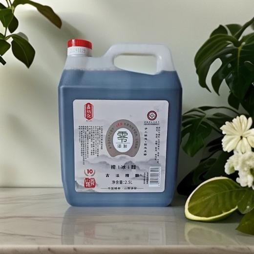 鑫炳记捞冰醋2.5L陈酿纯粮酿造食醋酸爽浓郁凉拌 商品图4