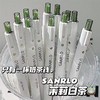 黑色绿白0.5考试高颜值茉莉动笔ST学生中性笔ins速干刷题 商品缩略图0