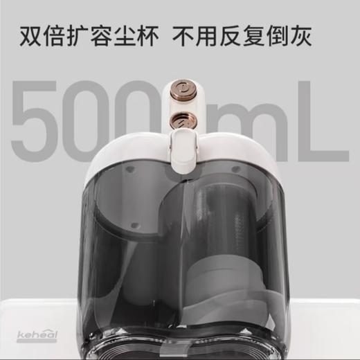 科西除螨仪 除螨神奇 大吸力 紫外线 强劲吸力 99.9%深度除螨 商品图2
