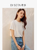 玳莎绣花印花T恤女2025年春季新款白色百搭通勤显瘦短袖圆领上衣  FA32102 商品缩略图0