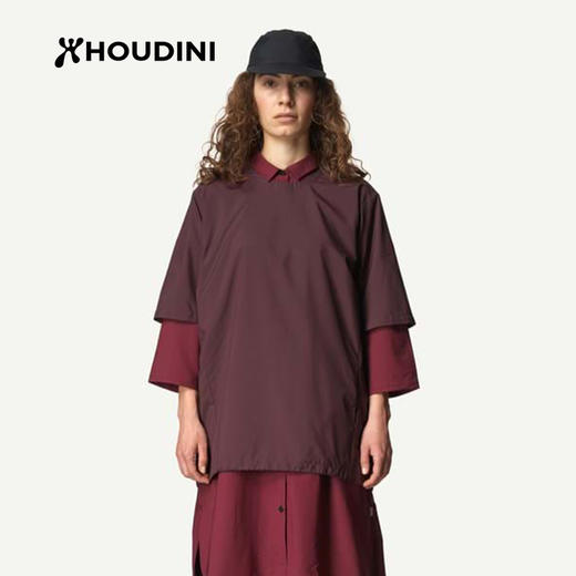 HOUDINI胡丁尼 Weather Tee 气候 男女同款户外速干短袖T恤159784 商品图5