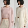 MAISON CECILE 四色/软糯亲肤羊绒羊毛慵懒感针织大开衫 商品缩略图0