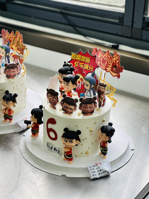 哪吒蛋糕 商品图5