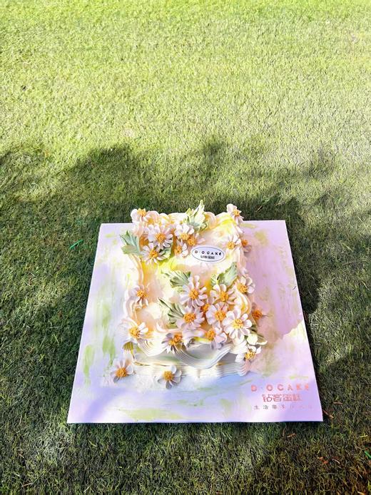 新品“快乐小雏菊”提前8小时预定 商品图2