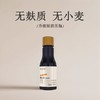 【吴夫致】无麸质蚝油无小麦0添加防腐剂 挤压瓶 商品缩略图0