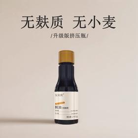 【吴夫致】无麸质蚝油无小麦0添加防腐剂 挤压瓶