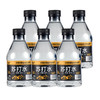 【49.9抢整箱30瓶❗️无糖原味苏打水】甄选优质水源自太行山脚下，无糖无汽饮料整箱特价果味饮品L 商品缩略图4