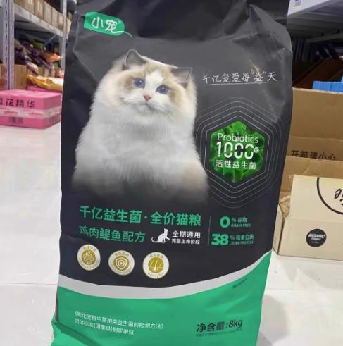 小宠全价冻干猫粮8kg猫猫爱吃全期成幼猫通用型适口性好正品保障 商品图2