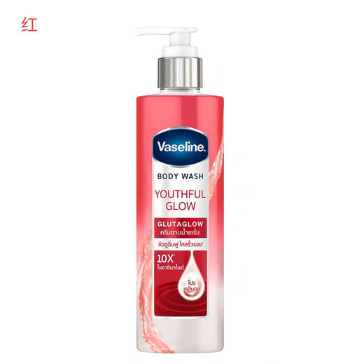 【保税仓】凡士林焕亮款柔嫩款紧致款保湿沐浴露粉色、紫色、红色425ml 商品图1