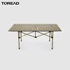 探路者TOREAD探路者铝合金折叠桌TEAABK90783 商品缩略图0
