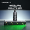 追觅吸尘器V16 Pro 家用无线手持 215AW大吸力 90分钟长续航 新配浮毛刷 可除螨 绿光显尘 宠物适用 商品缩略图3