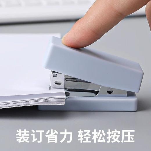 装订机订书订书器省力多功能迷你订书机用学生便捷钉书机小号小款 商品图2