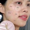 YSL圣罗兰粉气垫 粉底液遮瑕持久保湿B10/B20 商品缩略图1