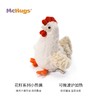 MCHugs 棉花糖小鸡 | 玩偶睡觉抱娃娃毛绒玩具 宝宝儿童安抚抱抱可爱动物玩偶（薰衣草香） 商品缩略图3