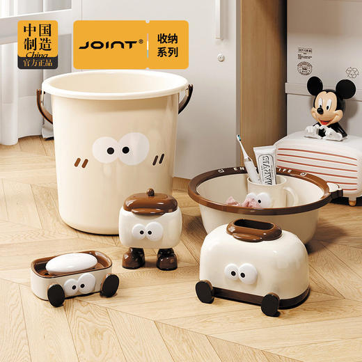 用品洗漱桶洗澡水桶大学生住校季学生宿舍脸盆套装高中生寝室开学 商品图0