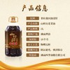 山榨坊老菜油5L【XPTX】 商品缩略图2