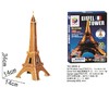 儿童迷你世界巴黎圣母院拼图拼装纸3d模型建筑拼图立体益智玩具 商品缩略图2