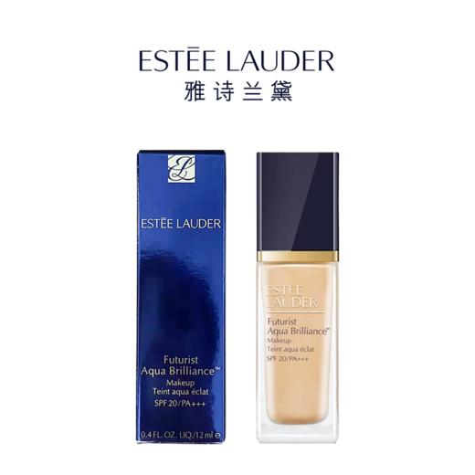 雅诗兰黛沁水妆粉底液12ml丨按压款 养肤粉底液 无瑕奶油肌 商品图0