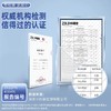 KGKE烘鞋器烘干鞋袜神器 商品缩略图3