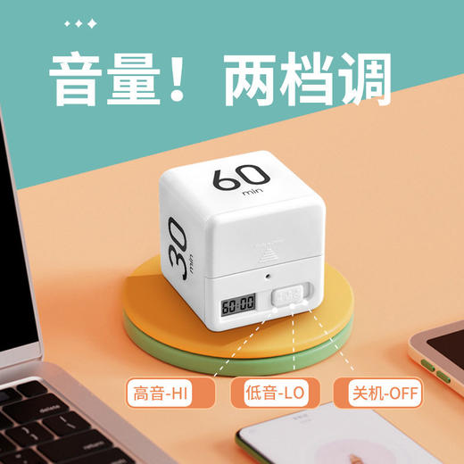 定时器秒表神器儿童时间学习提醒厨房专用电子闹钟学生计时器自律 商品图3