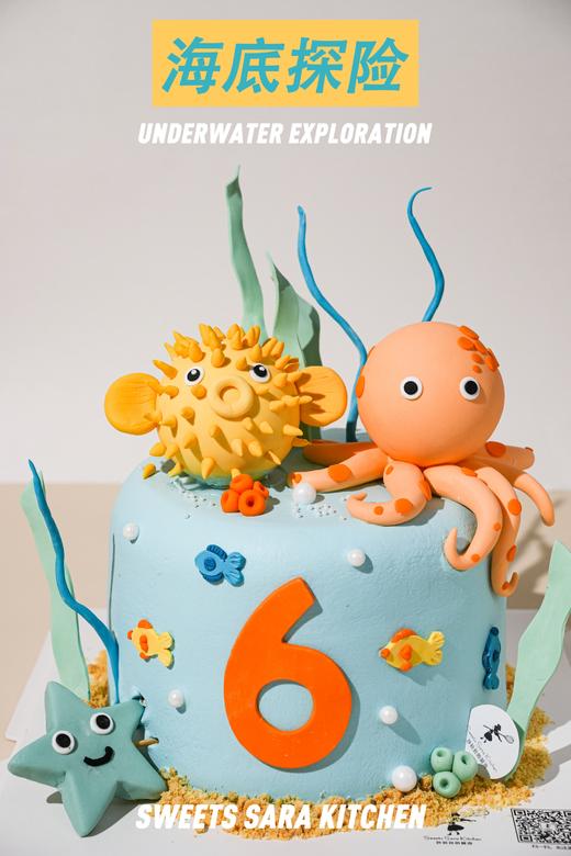 海底探险 商品图0