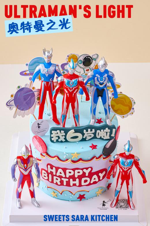 奥特曼之光 商品图6