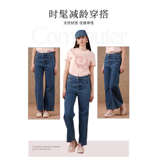 乔万尼时尚新品直筒裤牛仔裤ET3F748 商品图3