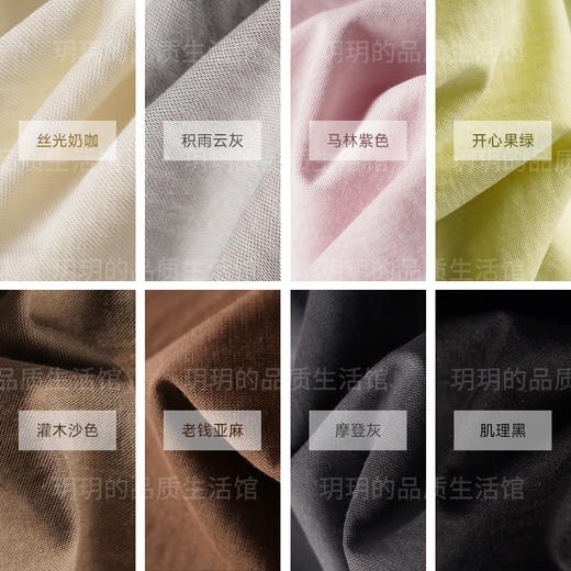 【60S老钱风亚麻天丝 冷皮空气女T恤】250106-1-CC 商品图12