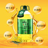 山榨坊压榨菜籽油5L【XPTX】 商品缩略图1