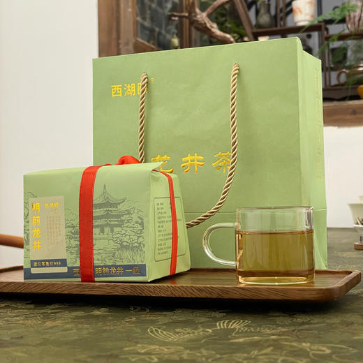 热卖中！！【三标齐全：龙井标、地理标、新茶标】2025新茶 西湖颐杭州明前龙井茶 商品图7