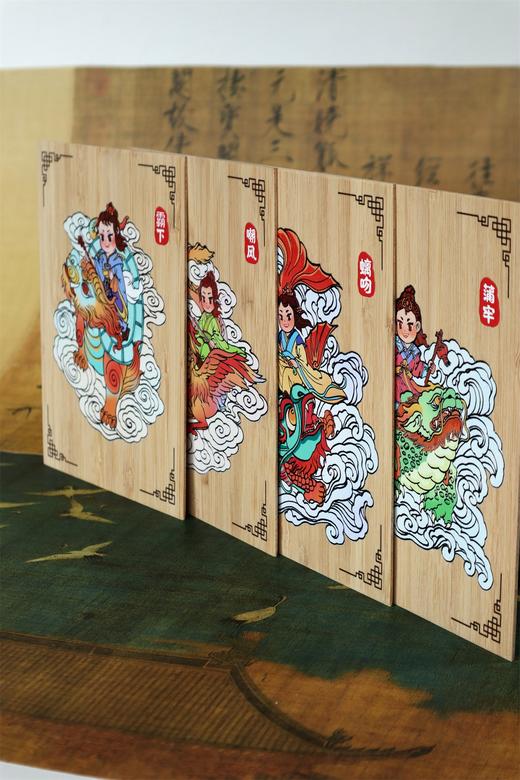 龙生九子°竹制明信片（款式随机） 商品图2