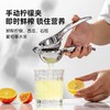 榨汁机纯夹手动挤压器压榨包邮榨汁压汁器柠檬多功能一件家用柠檬 商品缩略图2