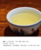 德丰昌 | 2024年 滑竹梁子 古树生普 100g/饼 商品缩略图4