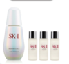 专柜版SK-II/SKII/SK2福利 *赠送礼盒手提袋 JY 商品缩略图1