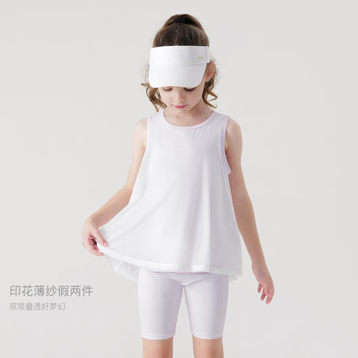 【凉感防晒】马克珍妮2024夏装女童轻薄双层假两件运动背心240331 商品图1