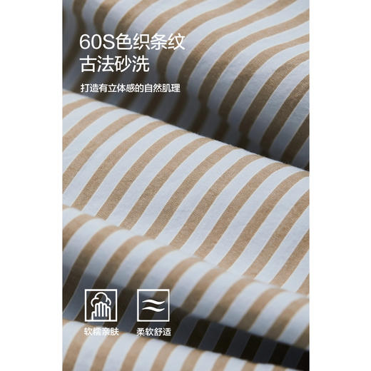 棉仓362804006-微宽松全棉砂洗条纹立领长袖衬衫 商品图2
