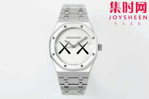 新品APS爱彼皇家橡树kaws联名款 皇家橡树联名15500 男士腕表 商品图0