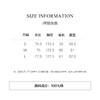 棉仓3621507004-IACHOE工装风卡其色衬衫 商品缩略图1