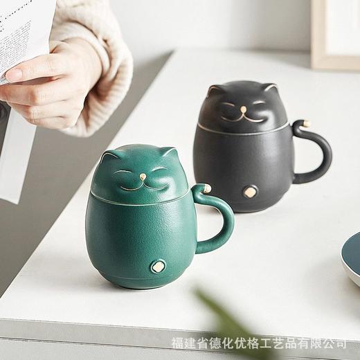 陶瓷杯分离泡茶创意招财猫带盖茶水办公室水杯茶杯马克杯杯子过滤 商品图2