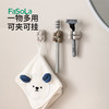 FaSoLa多用途免钉硅胶无痕挂钩多功能自粘钩墙壁厨房挂钩办公室通用挂钩 商品缩略图7