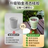 杯食品级杯子露营漱口便携式硅胶旅行水杯压缩随行折叠户外牙杯 商品缩略图2