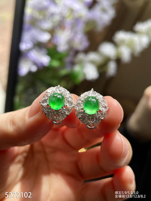 5272102，蛋面耳钉。具体价格微信咨询 商品图3