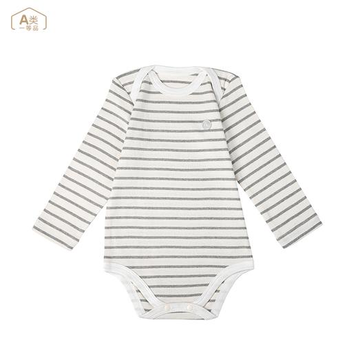ANNIEWIN棉绿香格里【有机彩棉】婴童三角哈衣（73、80、90尺码 | 浅灰条纹、本白、浅棕可选） 商品图0