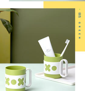 茶花XO字母趣味口杯