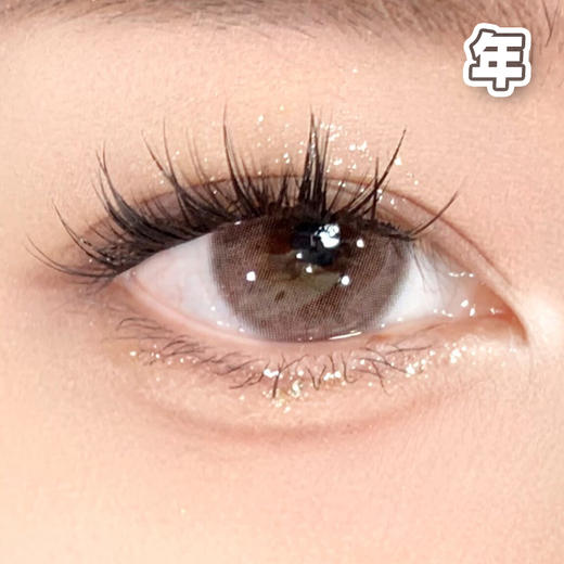 #LOLITA BRO 白月光 粉棕色【1片装】14.5mm 舒适推荐 / 年抛 商品图2