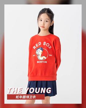 【正品授权】MLB儿童萌趣蛇年圆领卫衣🐍蛇年限定周边哦💥💥💥