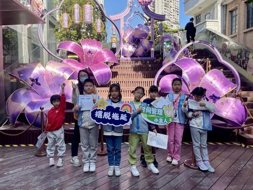 时间管理1天独立营 商品图5